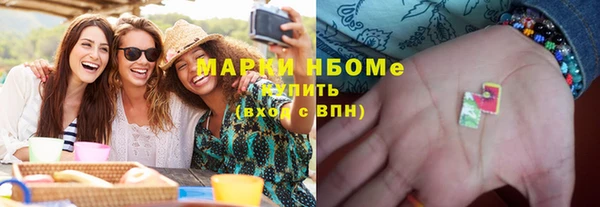 а пвп мука Михайловск