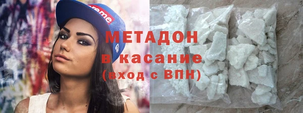 соль курить ск Михайлов