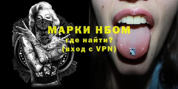 мдпв Надым