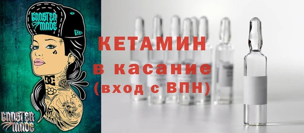 ешки Михайловка