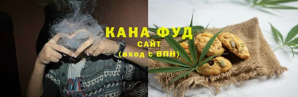 а пвп мука Михайловск