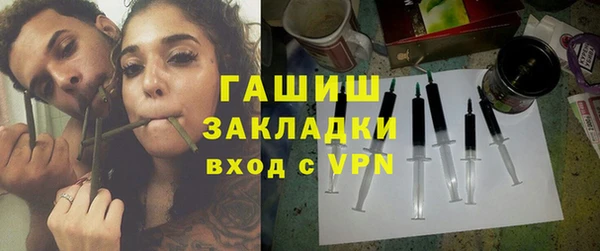 соль курить ск Михайлов