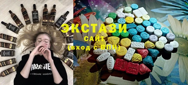 ешки Михайловка
