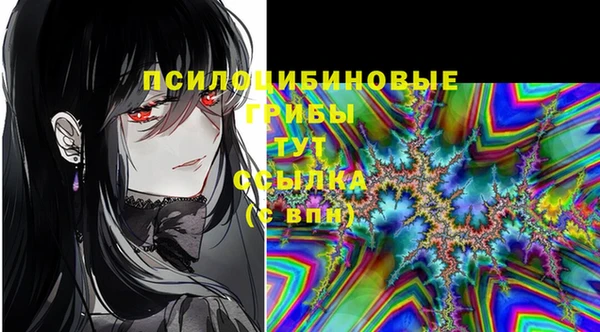 а пвп мука Михайловск