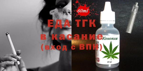 мдпв Надым