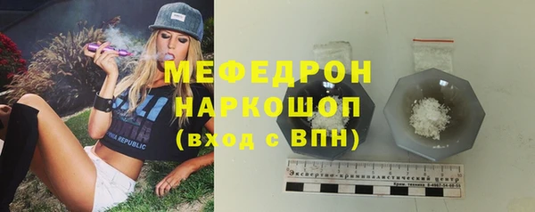 ешки Михайловка