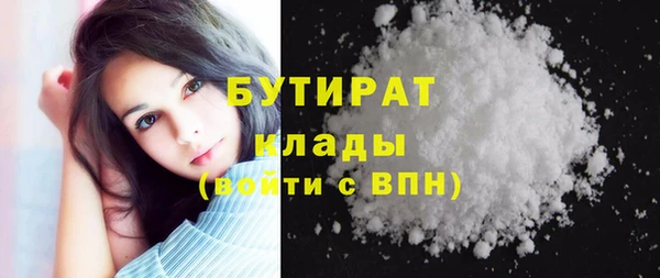 мдпв Надым