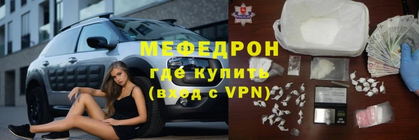 ешки Михайловка