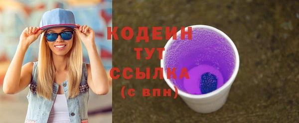 соль курить ск Михайлов