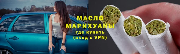 а пвп мука Михайловск