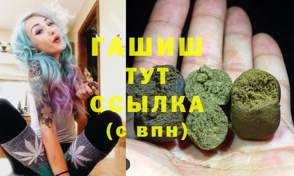 а пвп мука Михайловск