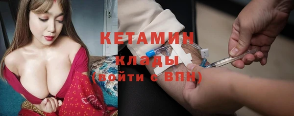 соль курить ск Михайлов