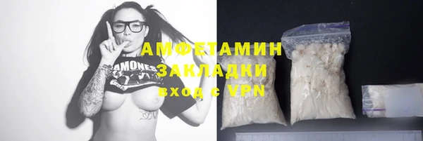 мдпв Надым
