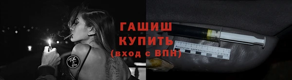 соль курить ск Михайлов