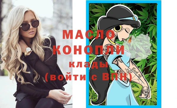 ешки Михайловка