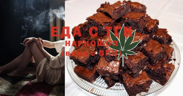 альфа пвп VHQ Наволоки