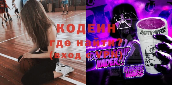 а пвп мука Михайловск