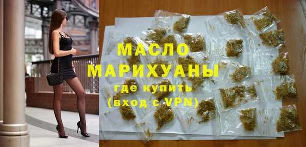 альфа пвп VHQ Наволоки