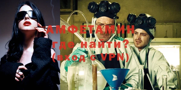 соль курить ск Михайлов