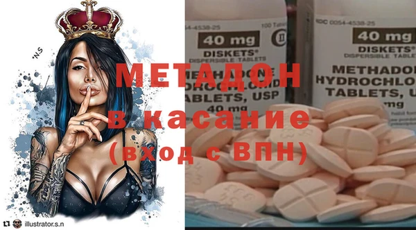 бошки Бежецк