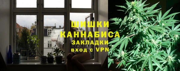 метадон Белая Холуница