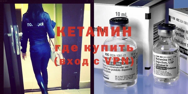 ешки Михайловка