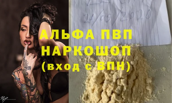 ешки Михайловка