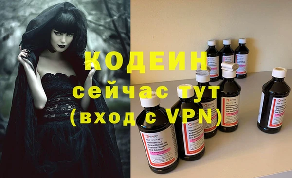 соль курить ск Михайлов