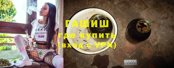 а пвп мука Михайловск