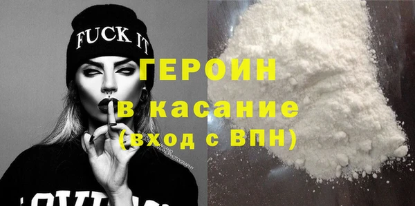 мдпв Надым