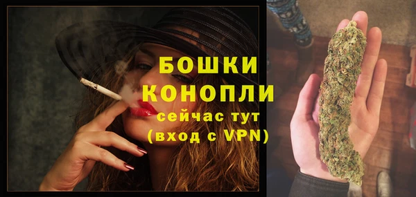 а пвп мука Михайловск