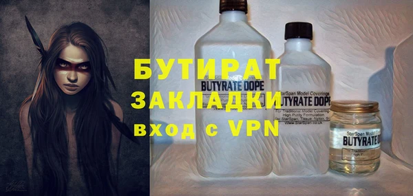 ешки Михайловка