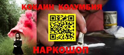 дмт Гусиноозёрск