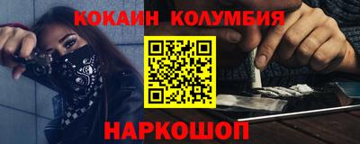 мефедрон мука Азнакаево