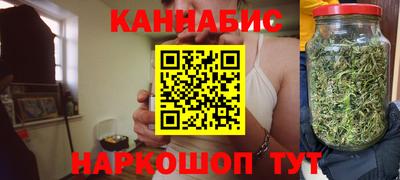 прущий лед Гусь-Хрустальный