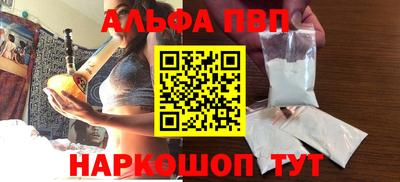 дмт Гусиноозёрск
