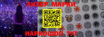 дмт Гусиноозёрск
