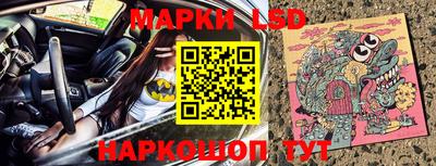 первитин Гусев