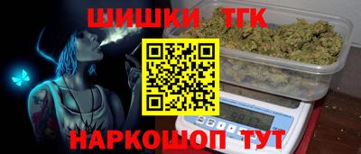 мефедрон мука Азнакаево