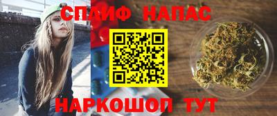 мефедрон мука Азнакаево