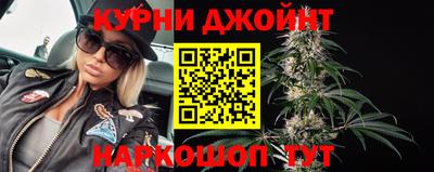 первитин Гусев