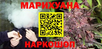 прущий лед Гусь-Хрустальный