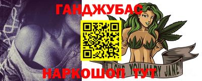 прущий лед Гусь-Хрустальный