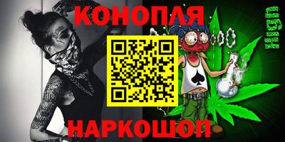 дмт Гусиноозёрск