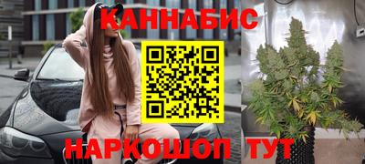 прущий лед Гусь-Хрустальный