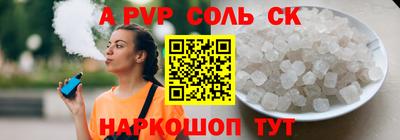 дмт Гусиноозёрск