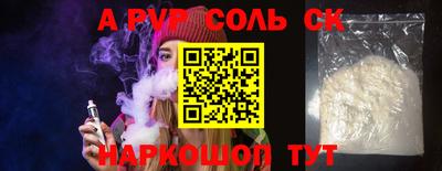 дмт Гусиноозёрск