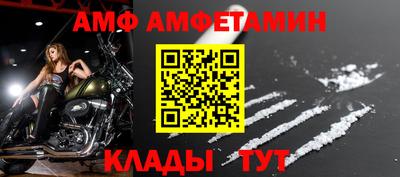 дмт Гусиноозёрск
