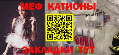 первитин Гусев